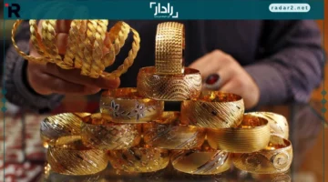 سعر جرام الذهب عيار 21 يتراجع وينخفض بـ155 جنيهًا